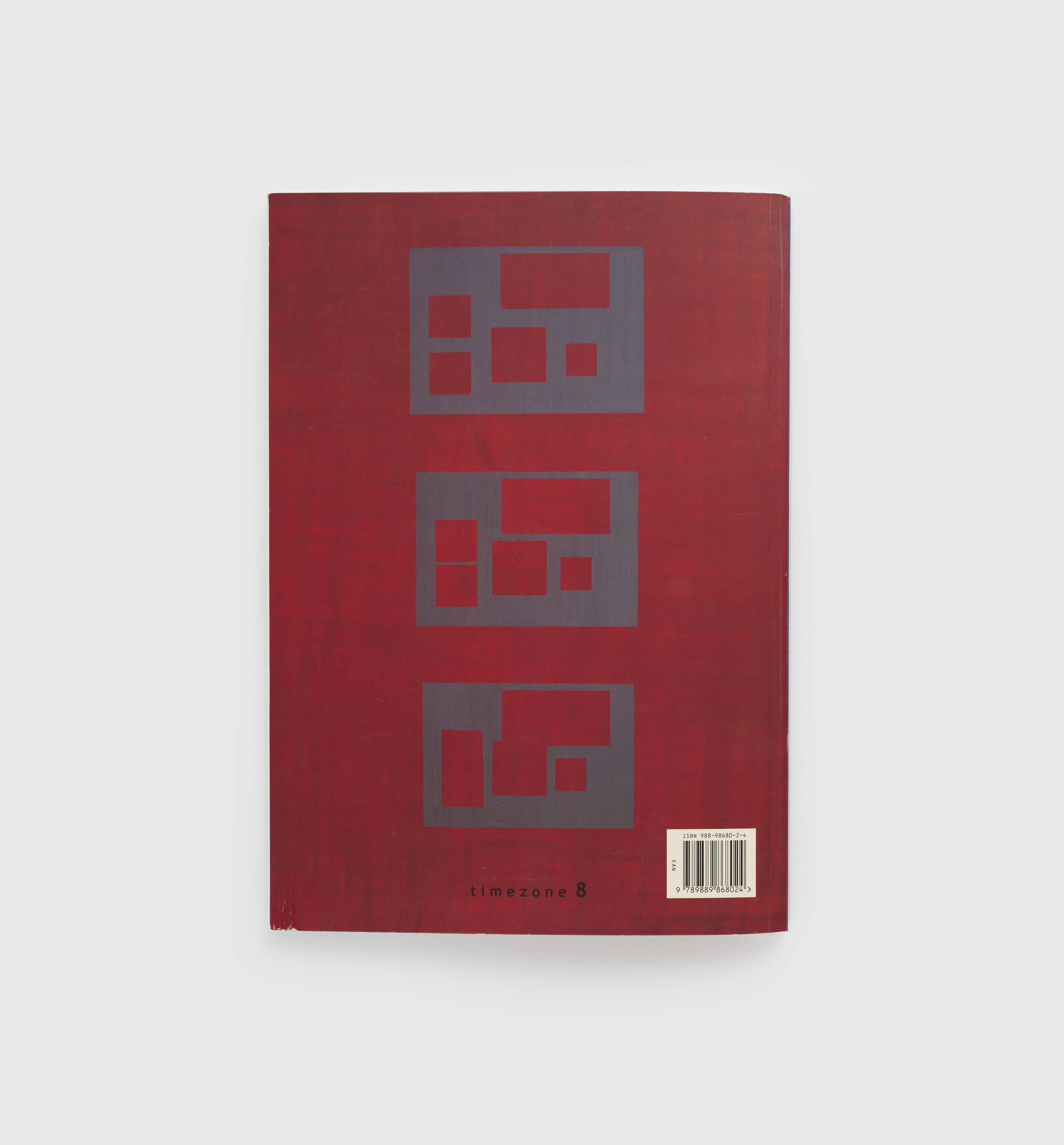 David Diao, ‘David Diao Works 1969–2005’